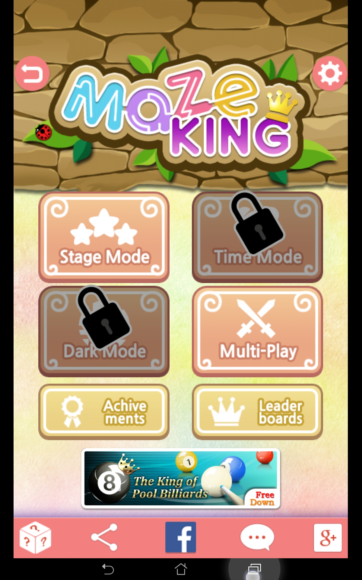 Title screen with the main menu and clearly locked items.